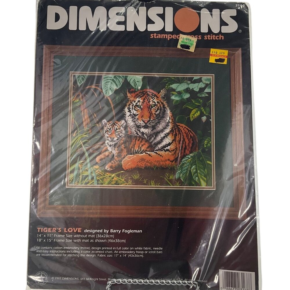 VTG 90's Dimensions Tigers Love Cross Stitch Kit Dimensions 18" X 15" Wildlife
